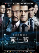 91视频一区二区三区