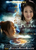 久久奇米